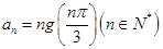 eqIdb4eb7508c2984a798fe8aa14259a053f