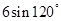 eqId2a2768afbfb246bb9277416a10741f66