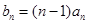 eqId7ac1b7906050447287748d621913f0ef