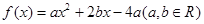 eqId15668a232cbd4f67bd18f0431c002091