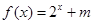 eqId80d4df6524204b5c9dc56865478f2f10