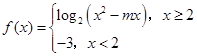eqId7d481e9efd394722b29dfe65b8fca9f3