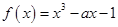 eqId339bf624190c45bcb94cf9b30636137b