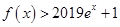 eqIde2552a758817451db5c9af997b16365f