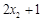 eqId762fc5b4a246402c81ac2becf76e0234
