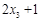 eqIdc480dcf693ee40cbbd4160f838e75128
