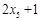 eqId012495d0d4974ae48a6ceb19c1c08f74