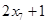eqId848886dcf9644abc811630998c7fe0a1