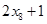 eqIdaea16972f6e24ab0b0e9fd17c8ba0beb