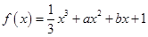 eqId8010955163a94f3688bdee41ec468042