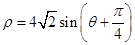 eqId1aaa9a81206d4803990cbd9ab7c423ae