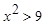 eqId41df536ba98140a6aadbdd743deabd2d
