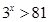 eqId67cd17752a9e4b32bcf71afabf4e7c5b