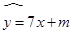 eqId421f1b6d47ef4ef8930f335715b88d2d