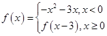 eqId53cc4cfefc71446fa50f1610a31bf1fe