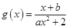 eqId7d644def4cd24dba80ab4a306f4fc2e6