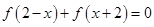 eqId8e5deeb6542b4ea89c93736d5ef2abbe