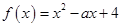 eqIdc89acb69230842bab01174f0c4b471eb