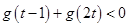 eqId0d5d999ccd9f48ba99a262462cbfe823