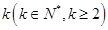 eqIde5c0056db71049c784a8ea2c076a60fa