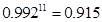eqId201243495b3a4e0093ecd010e691bca1