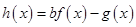 eqId3f52a0c21b5b49e387465a61595725b0