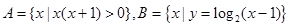 eqId91aa9755cbd94e5e8a94aec3011042ff