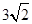 eqId09e05062a16b4f488a1f9b4f661d0c75