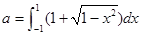 eqIddc66c1f331344e45a92ae6765273650d