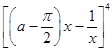 eqId12e33bf9a6f04cc1b85033f0520b6d8c