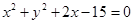 eqId6465378f2a79448ca298134dec8dc45a