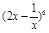 eqId958ad5b1dec7488584e24772d44c7267