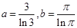 eqId4e11ee838cbb4298847ae637a83d2584