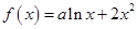 eqIdbc4acc513a5945b0bd6d5f12a4a401af