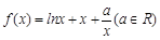 eqId88a54d57539f4fecac4223aeaac899b4