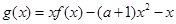eqId060c772e332e4018b8bf0cb550f5556b