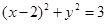 eqId31857ca26a254096ab3c928f4c6d9881