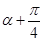 eqId0d97687006c0450bba1b5d7101f8a283