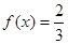 eqId8ab596052f3746aeb7879f3759f6442a