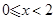 eqId0b9aab7cbbf0499497a95b758528b37c