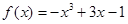 eqId0788b394653e4e44bd0a80db104924f8