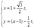 eqId86bd61536eb8438b86a52c6a3d4ab624