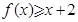 eqId21e0467c342141c2a2f84285bae5ee79