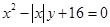eqId3f2e08950b84451889ec44491ea0552b