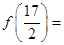 eqId5412608fea8543259f12f8c941f45e9a
