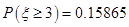 eqId37f1deb06a2646c6b09ae052d9f13bde
