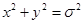 eqIdbc4735a014b2464880ad3c0ec57c88f5