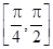 eqId92c54a690c7347fc8bffd81275c80ace