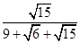 eqIde8f7c99cfdc5476f962dee89cd67c616