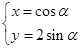 eqId1b09af9563d941fd99477a917e0562d4